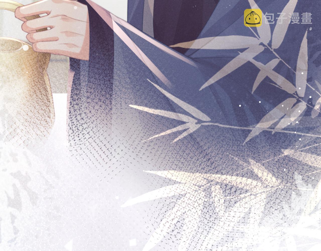 第45话他要娶亲了?18