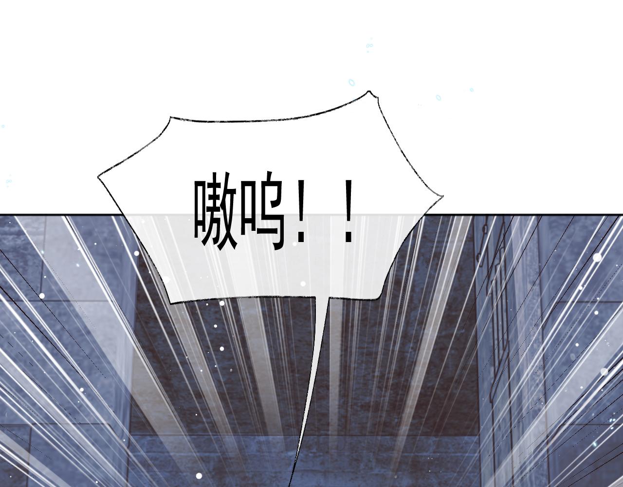 第41话共破幻阵22