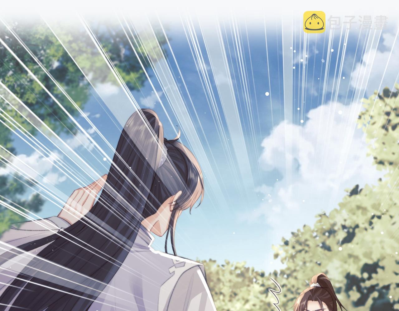 第29话 崽崽入魔了？！44