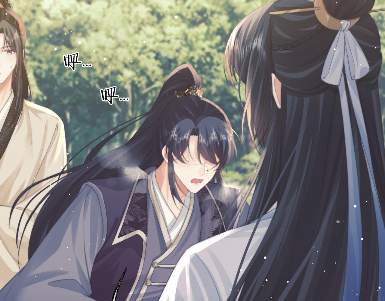 第33话 师尊要跟谁私奔？！47