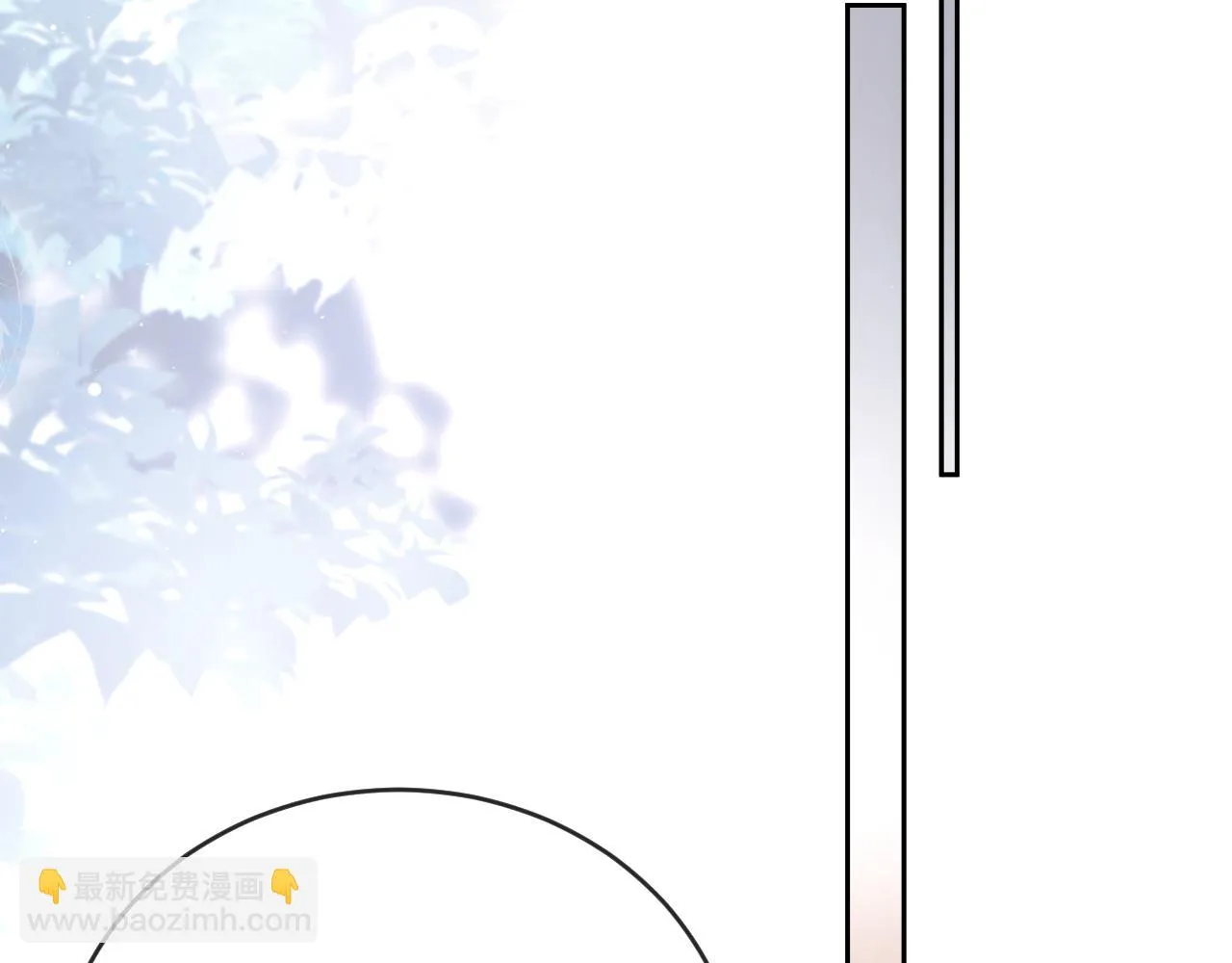 第82话 师尊被蛊惑79