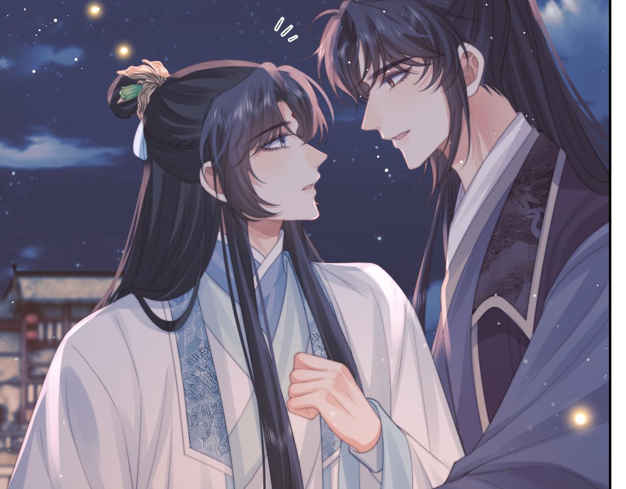 第47话 万一他花心呢？51