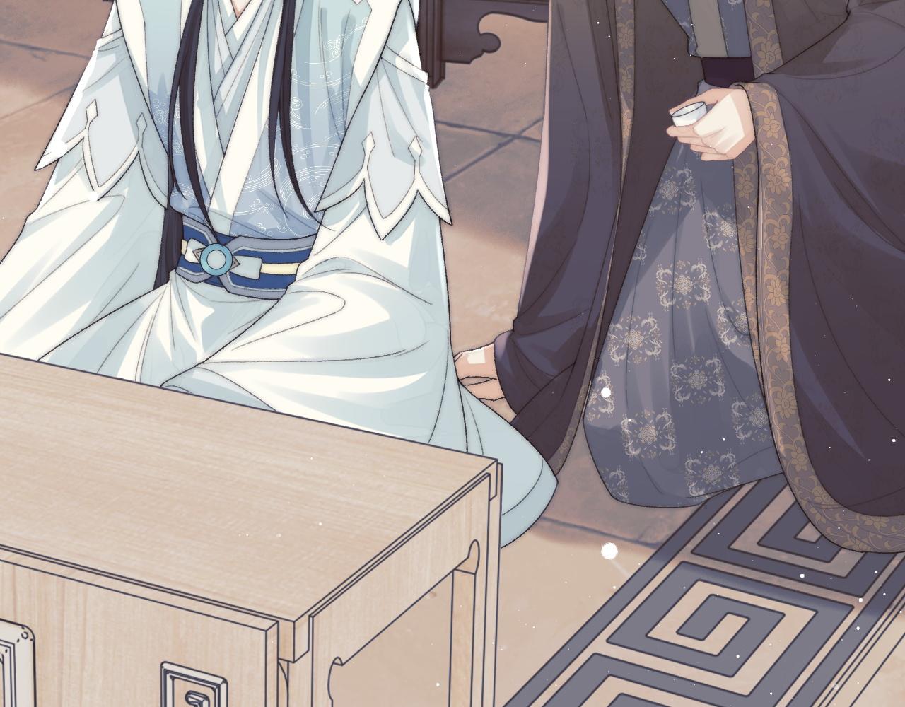 第20话 谁都不能打师尊的主意34