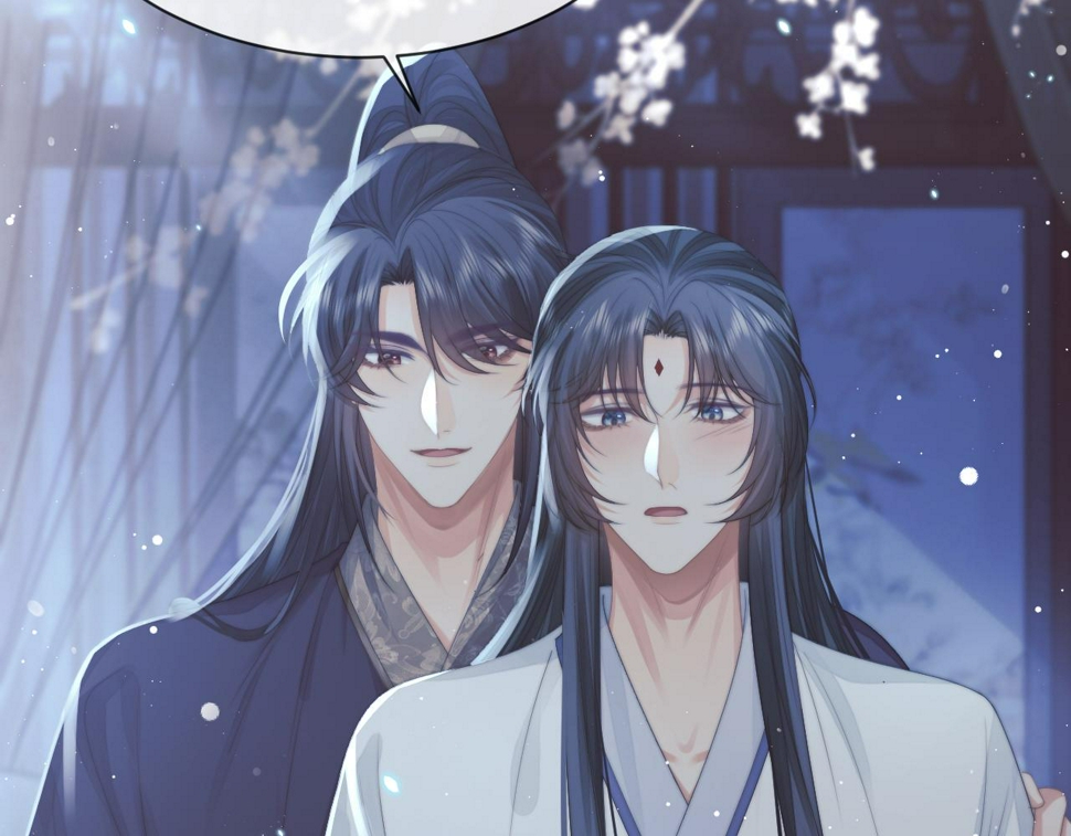 第72话 帮助师尊治疗7