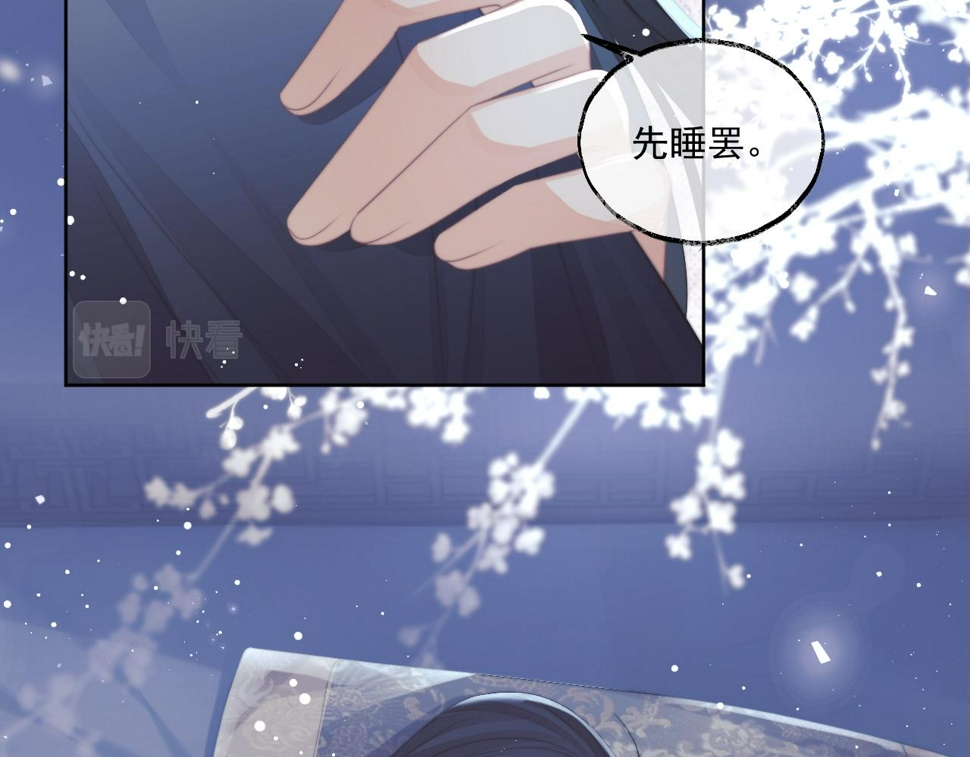 第68话 邀合籍50