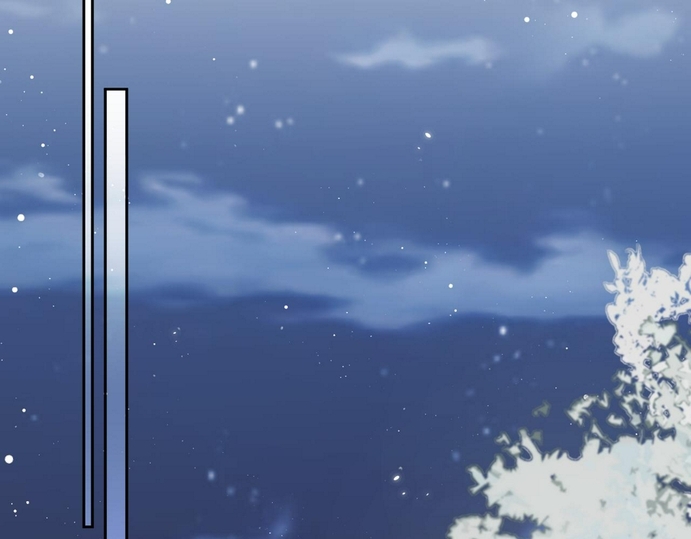 第67话 只有你了56