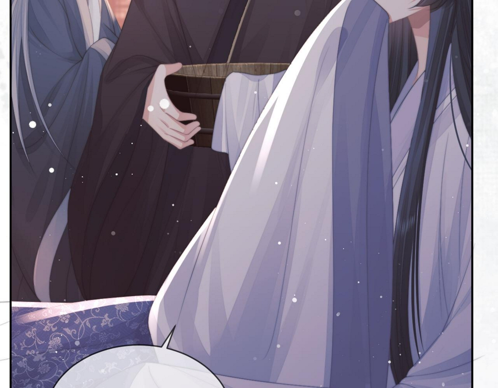 第70话 师尊受伤40