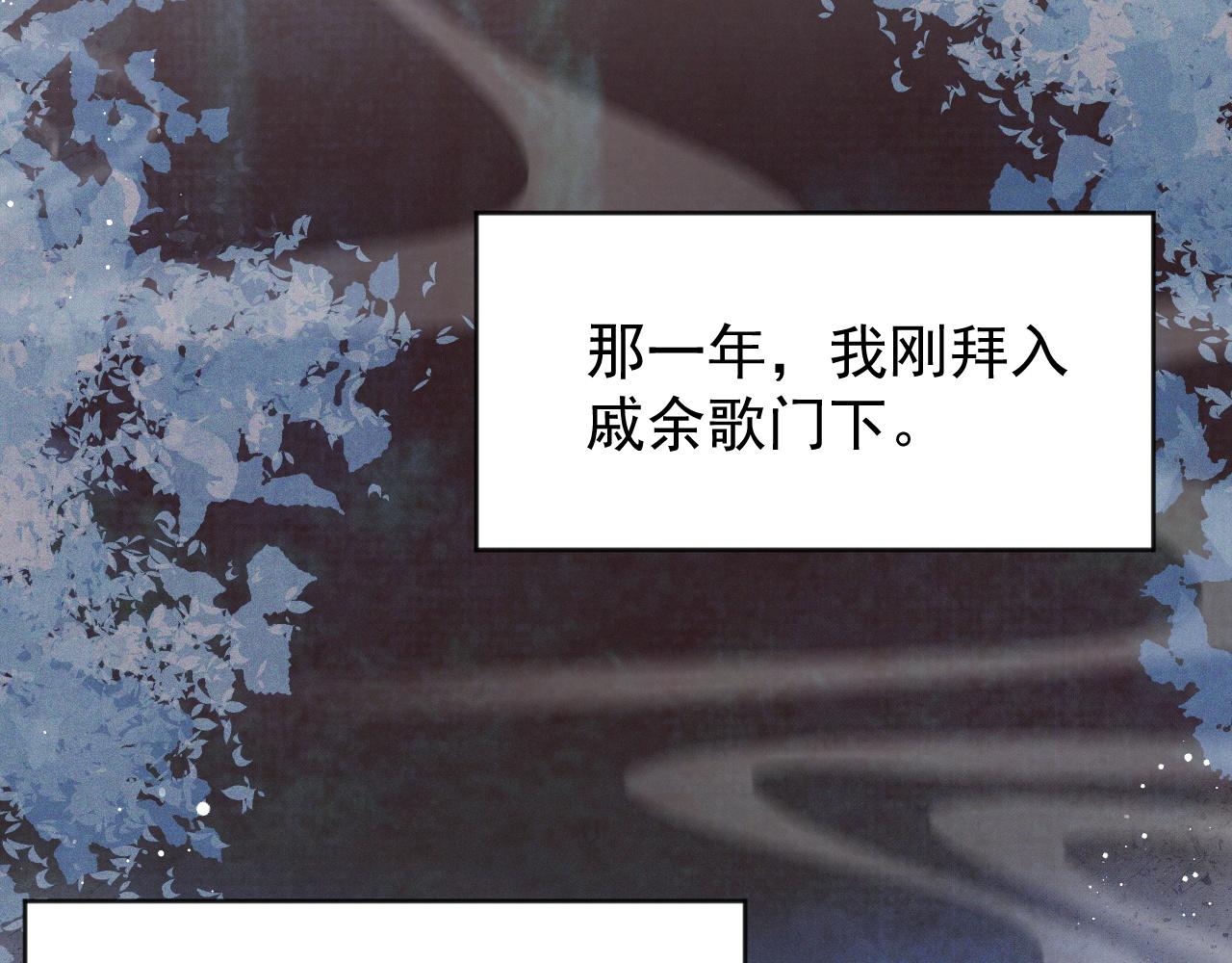第39话现在就想得到你72