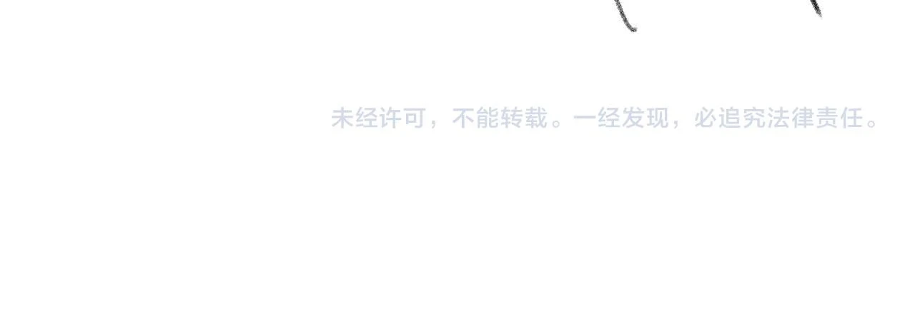 第64话 惹哭师尊110