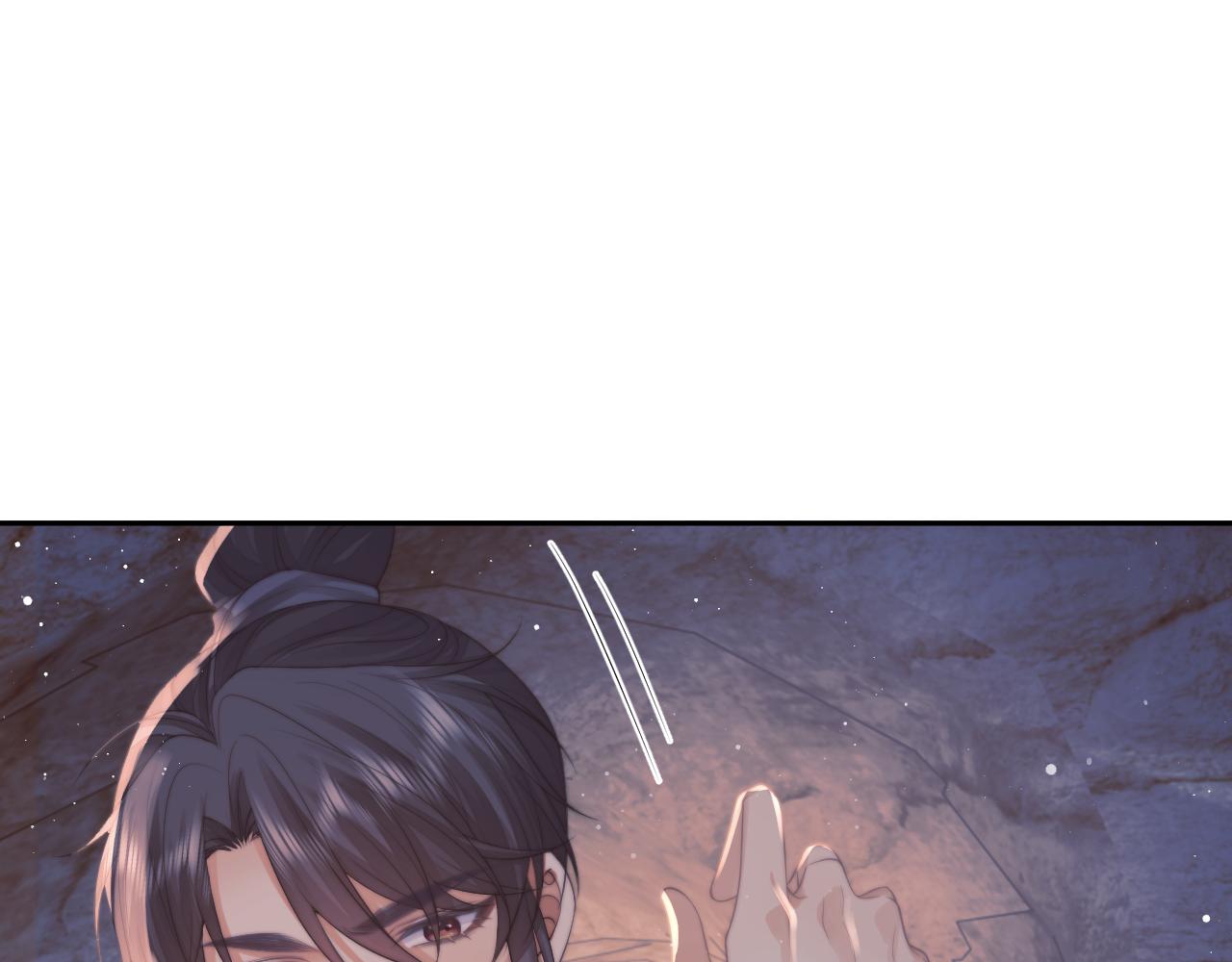 第62话 为救师尊，与父为敌4