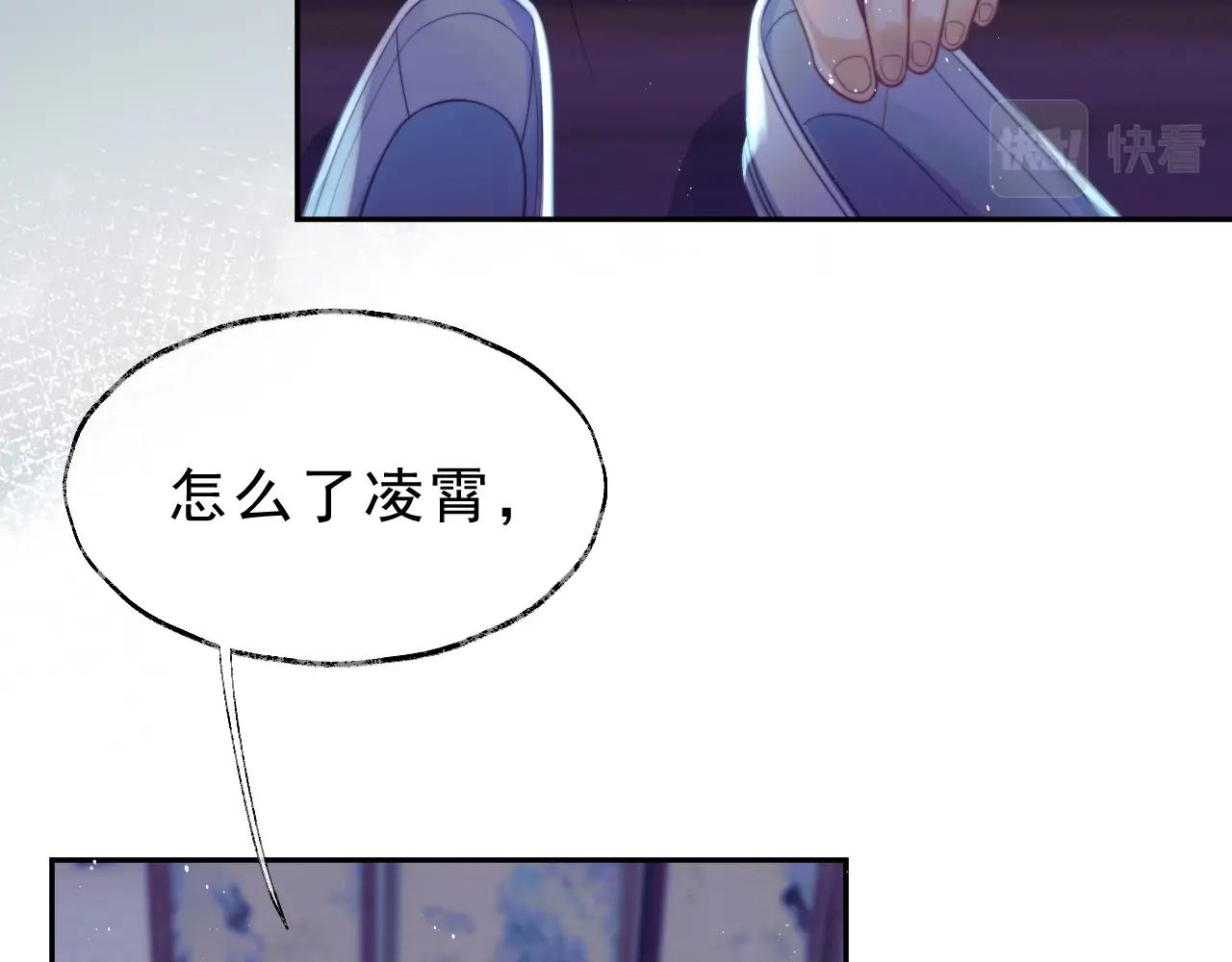 第1话 不可思议的梦46