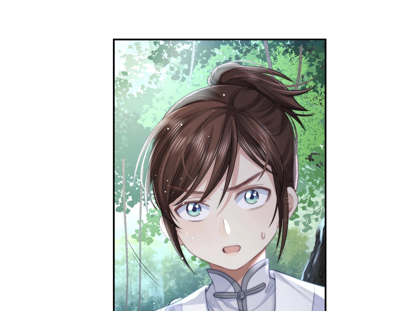 第3话 让你看看我配不配！48
