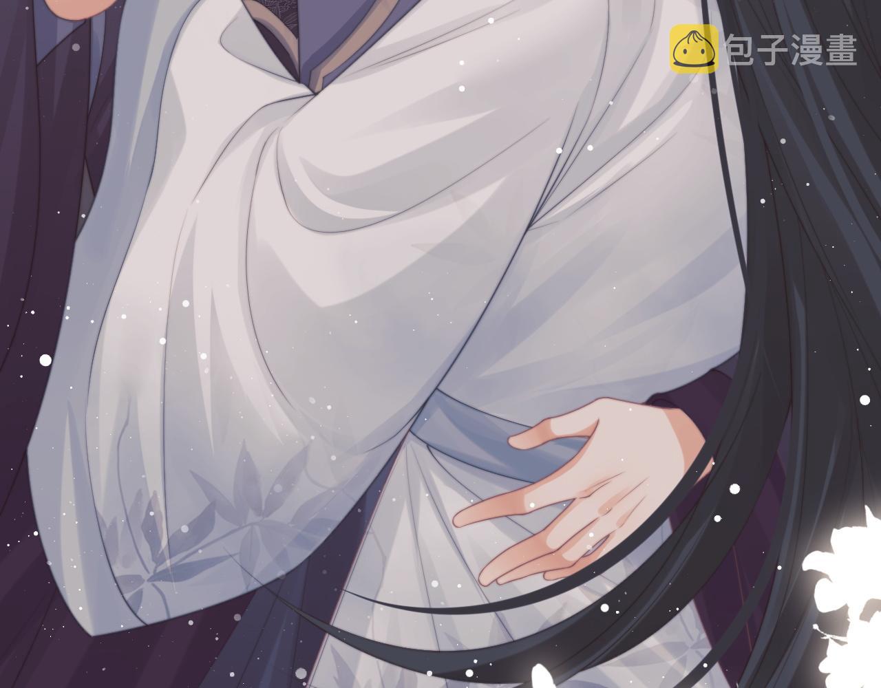 第43话双向吃醋66