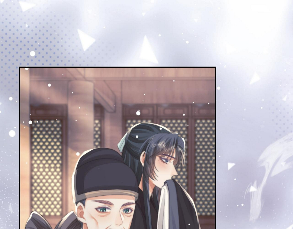 第66话 表明心意82