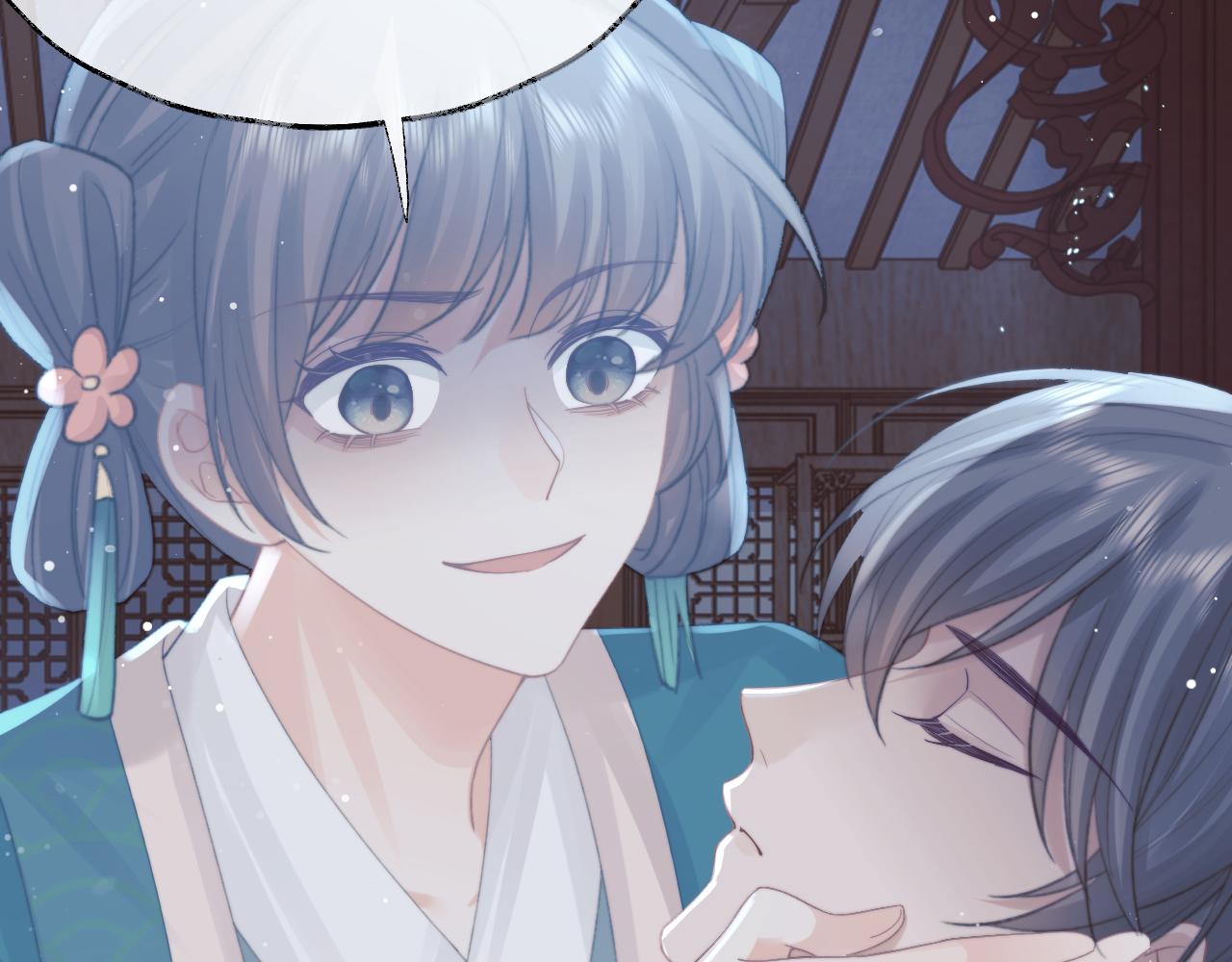 第41话共破幻阵84