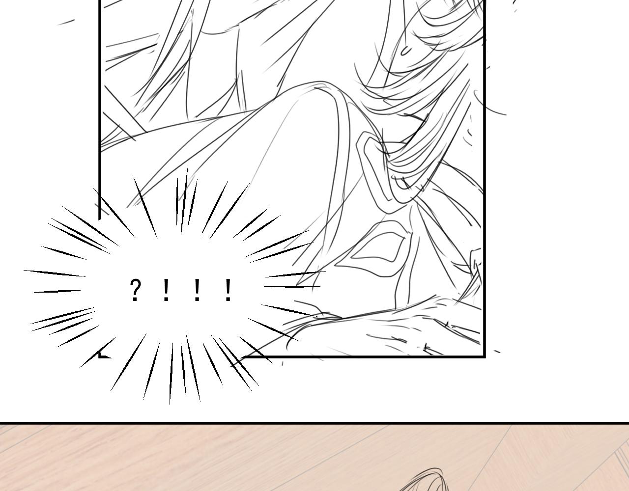 第11话 师尊是我的人89