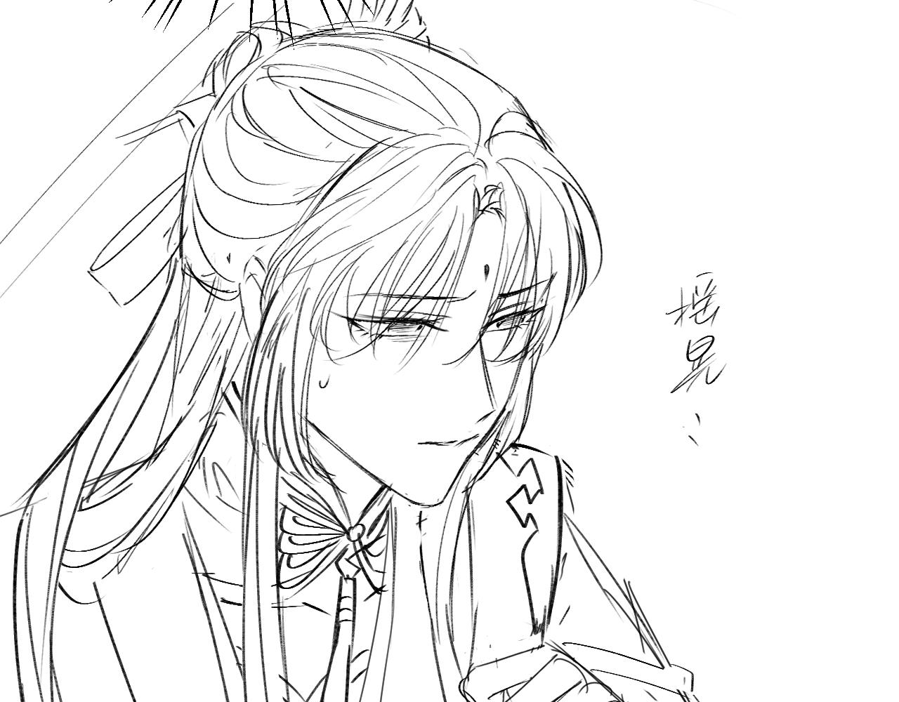 第8话 护短的师尊114