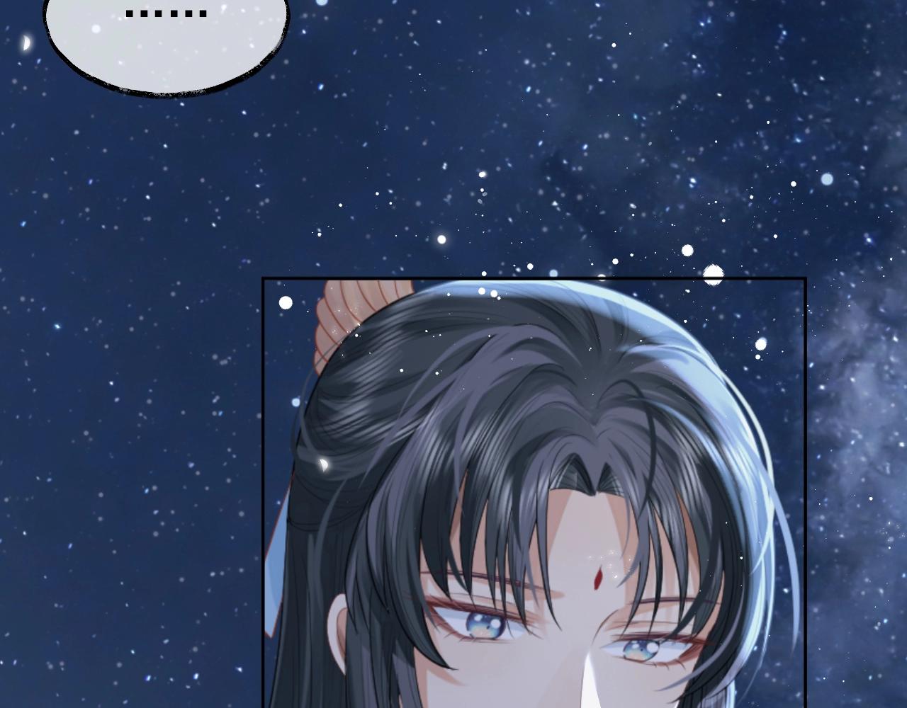 第7话 师尊喜欢什么样的人？87