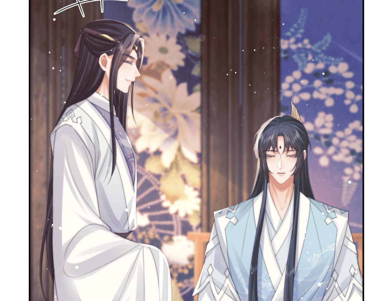 第55话 我想帮师尊……13