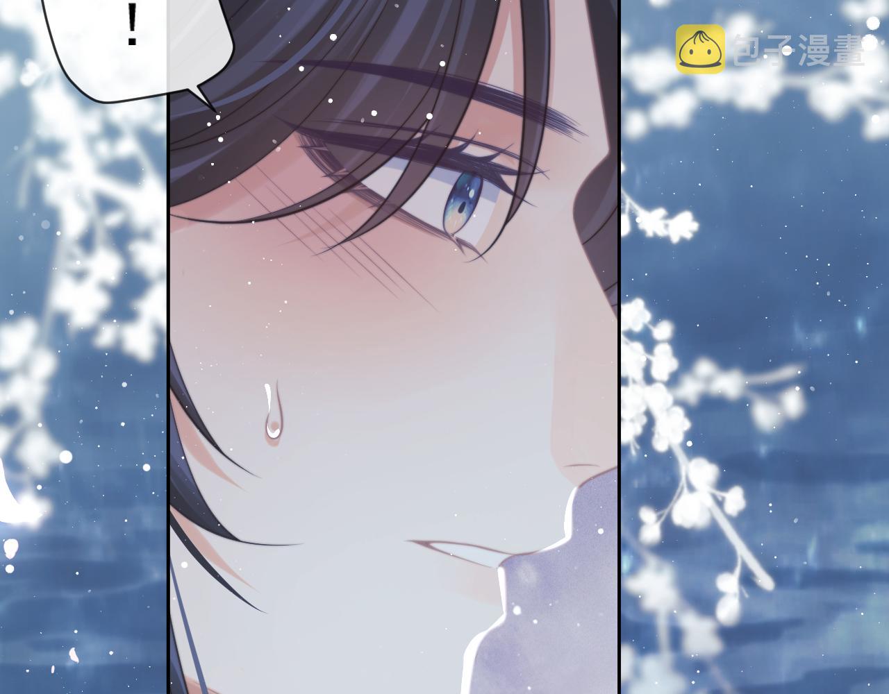 第54话 师尊好粘人40