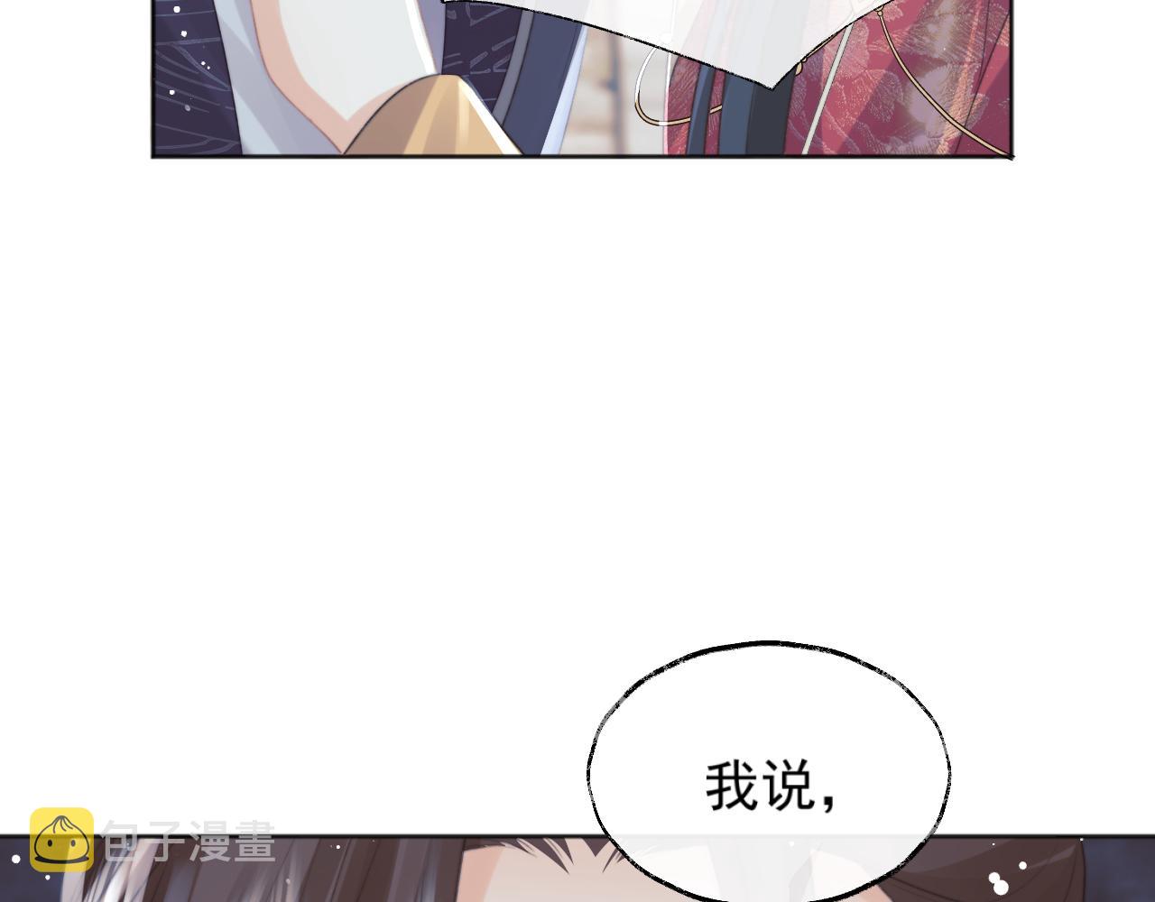 第40话重聚19