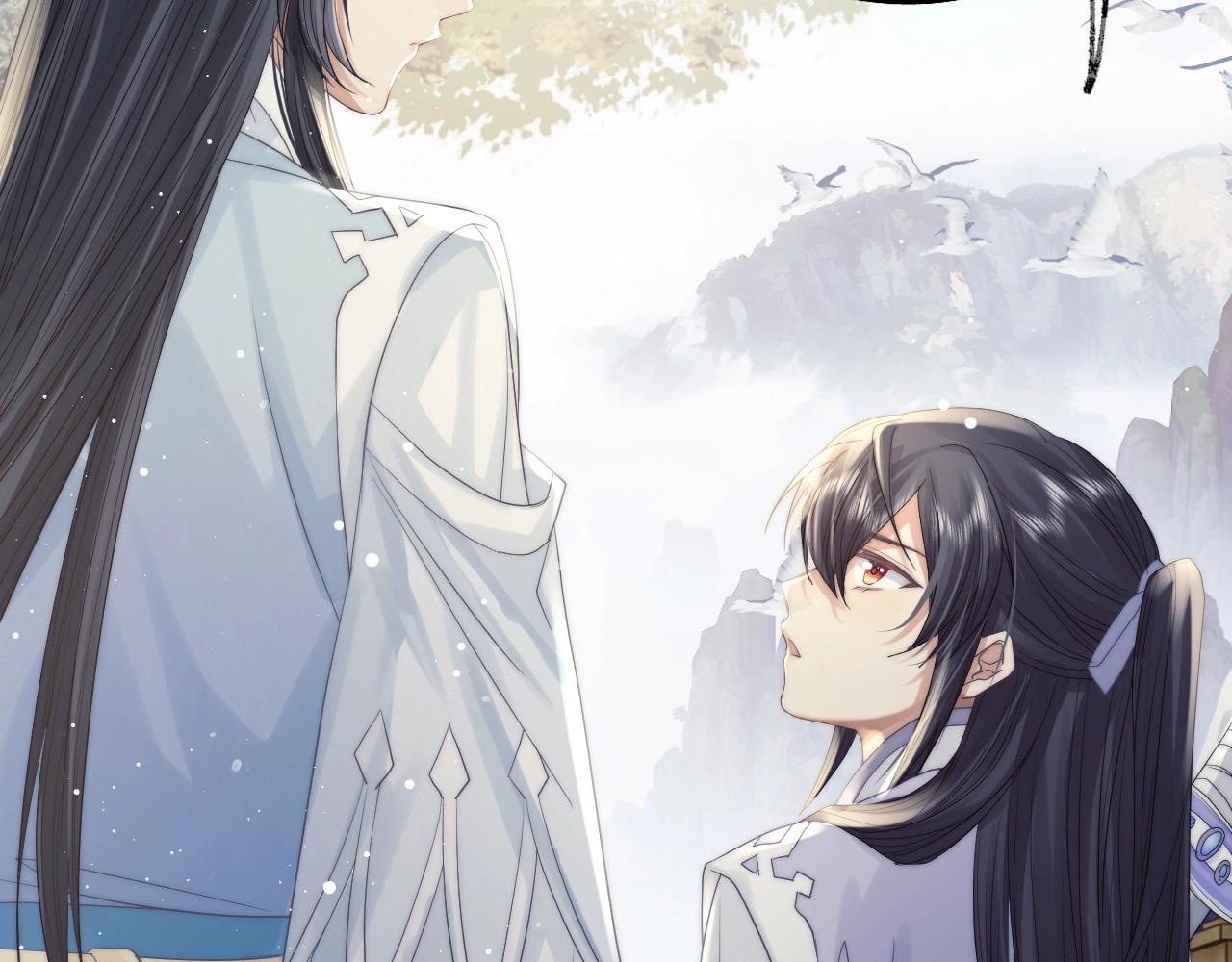 第8话 护短的师尊50