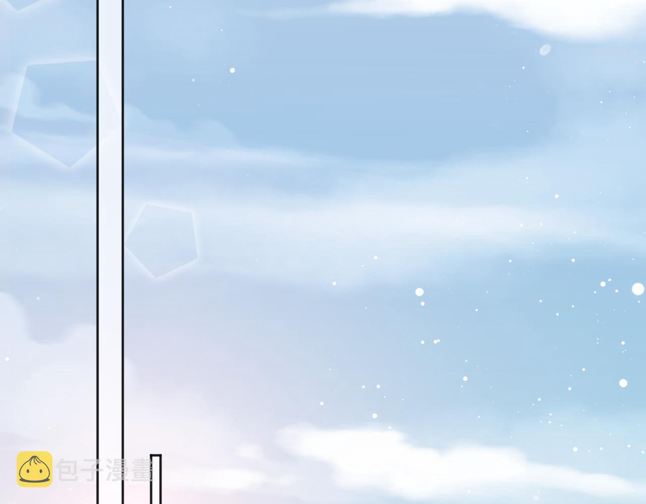 第37话做我的道侣吧！40