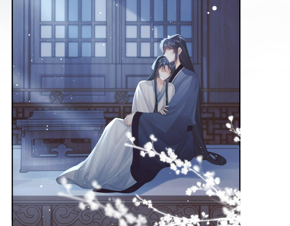第67话 只有你了77
