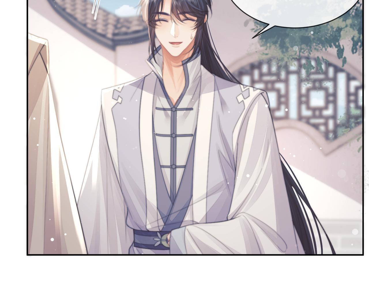 第56话 师尊为何躲我？60