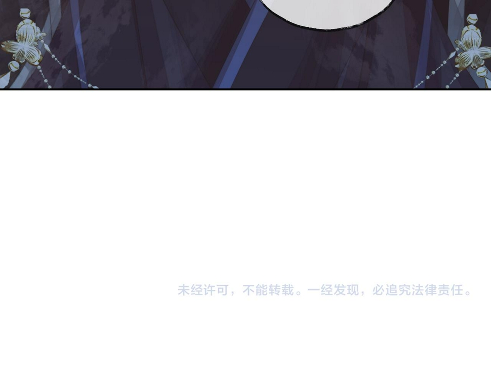 第65话 师徒谈判112