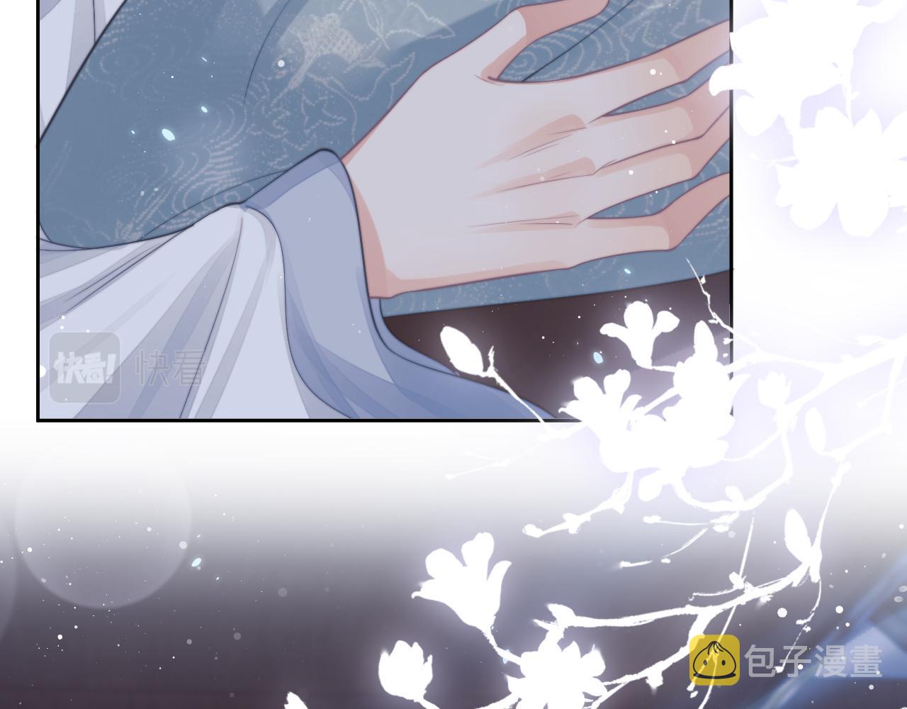 第58话 师尊为何如此对我12
