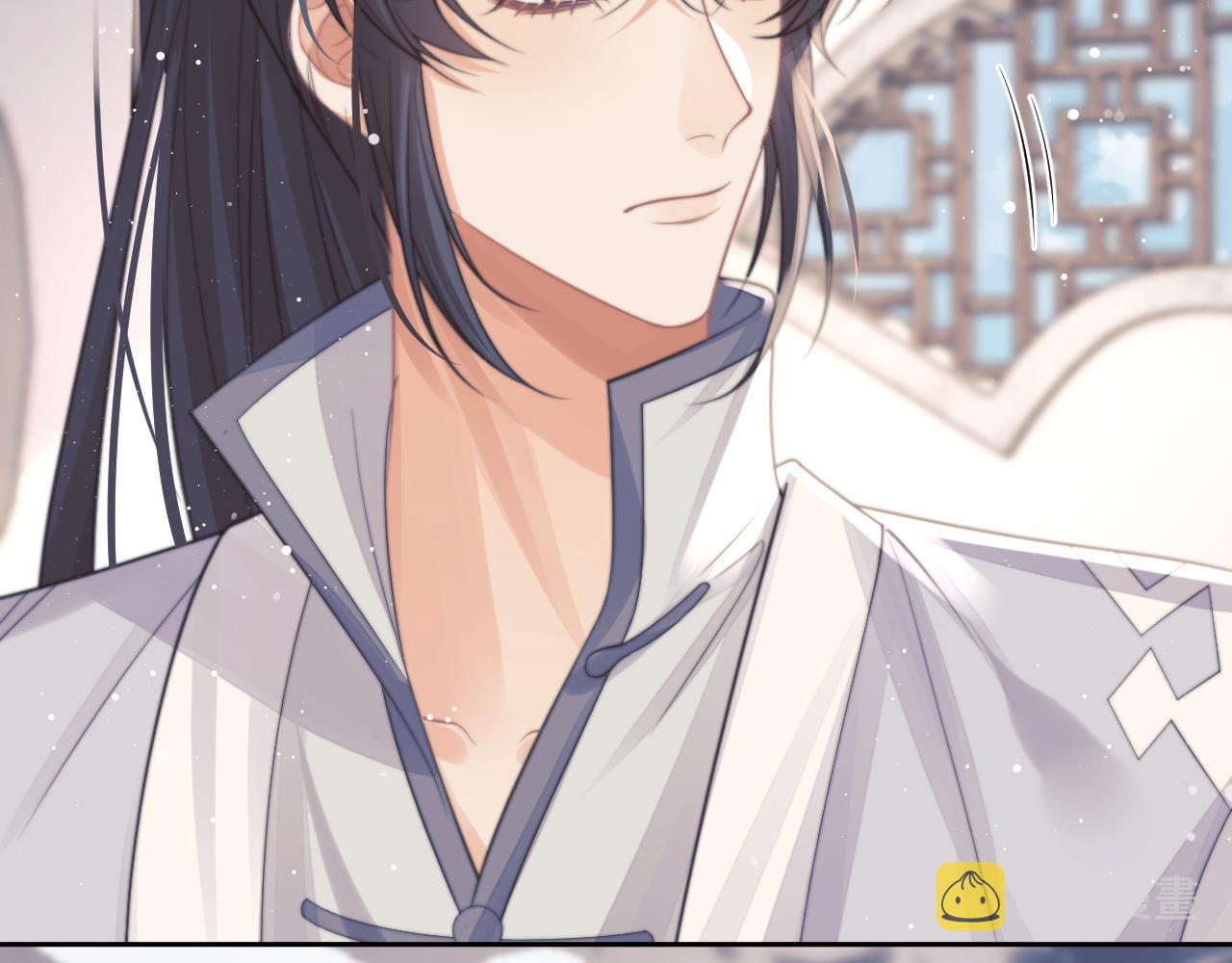 第56话 师尊为何躲我？62