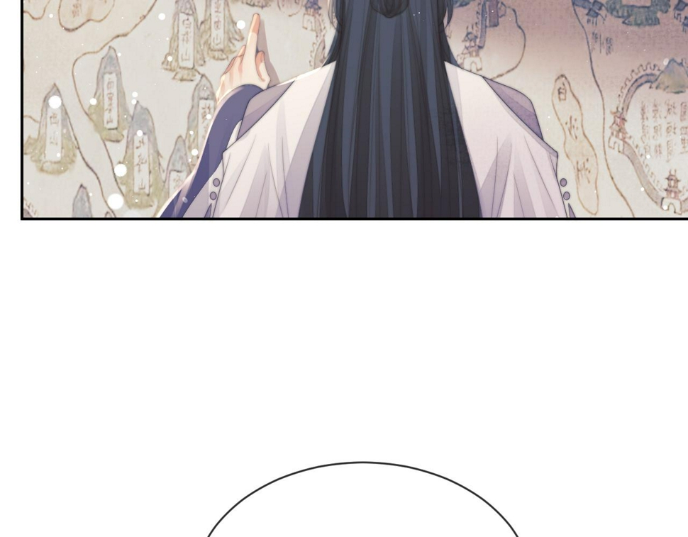 第72话 帮助师尊治疗71