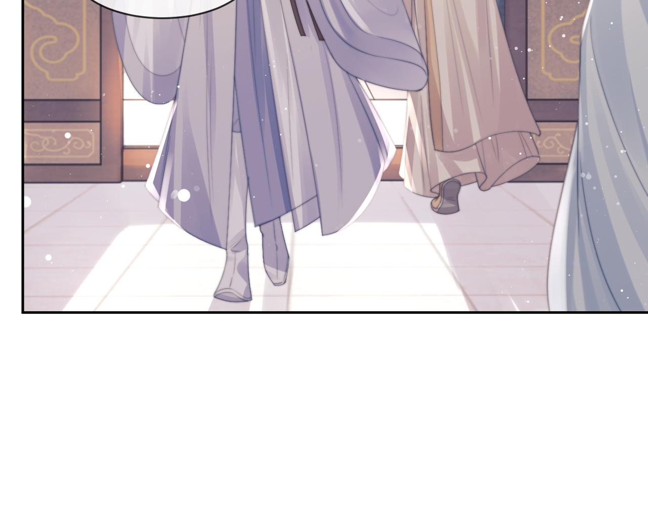 第55话 我想帮师尊……9