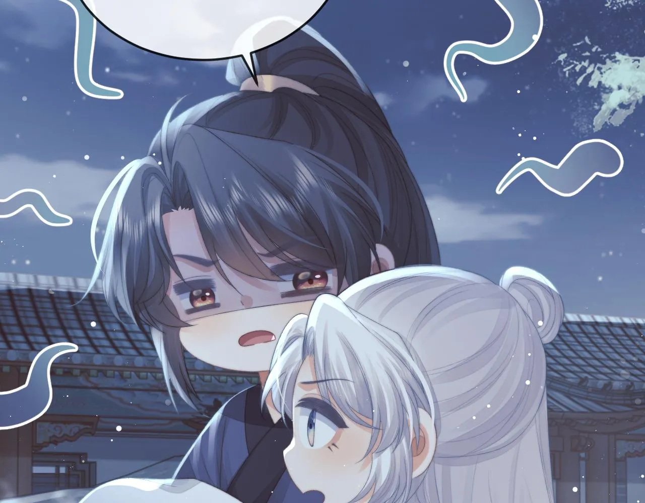 第83话 摸失忆师尊的尾巴91