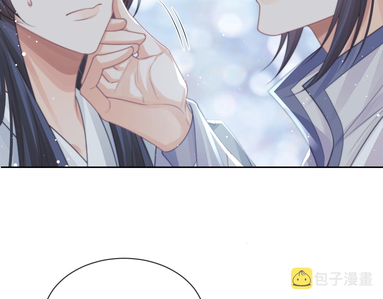 第56话 师尊为何躲我？79