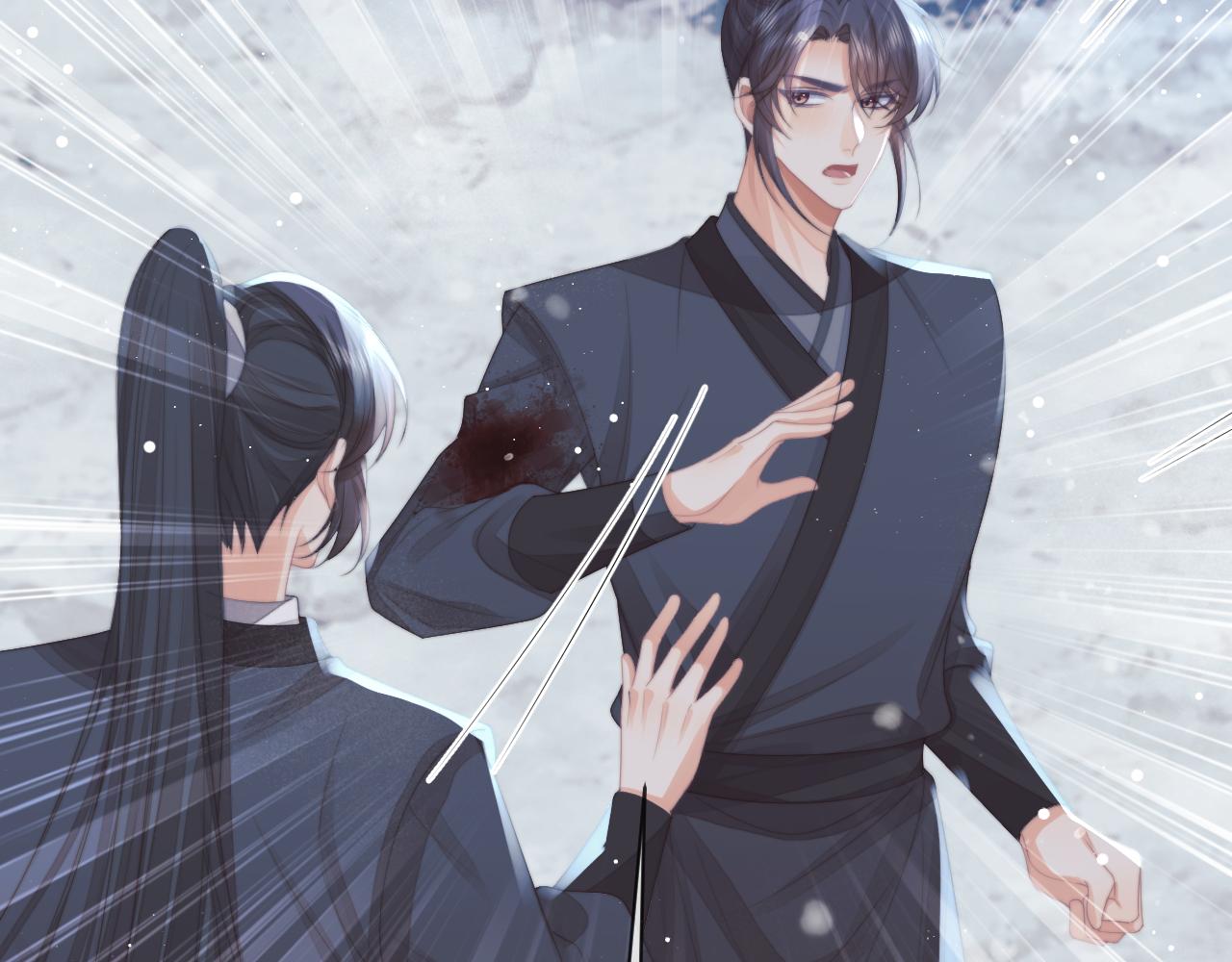 第63话 师尊要和我一刀两断？53