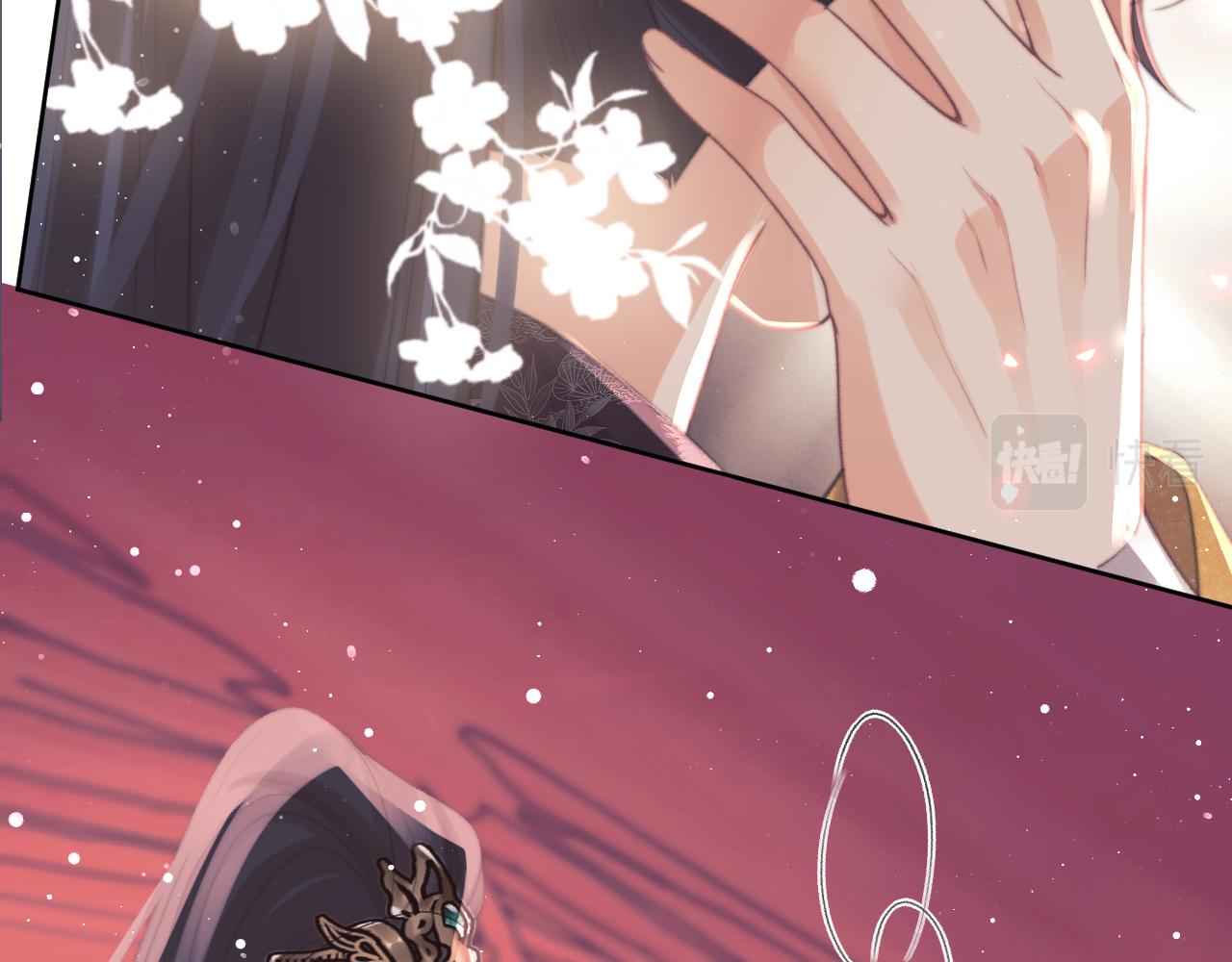 第35话师尊，我喜欢你76