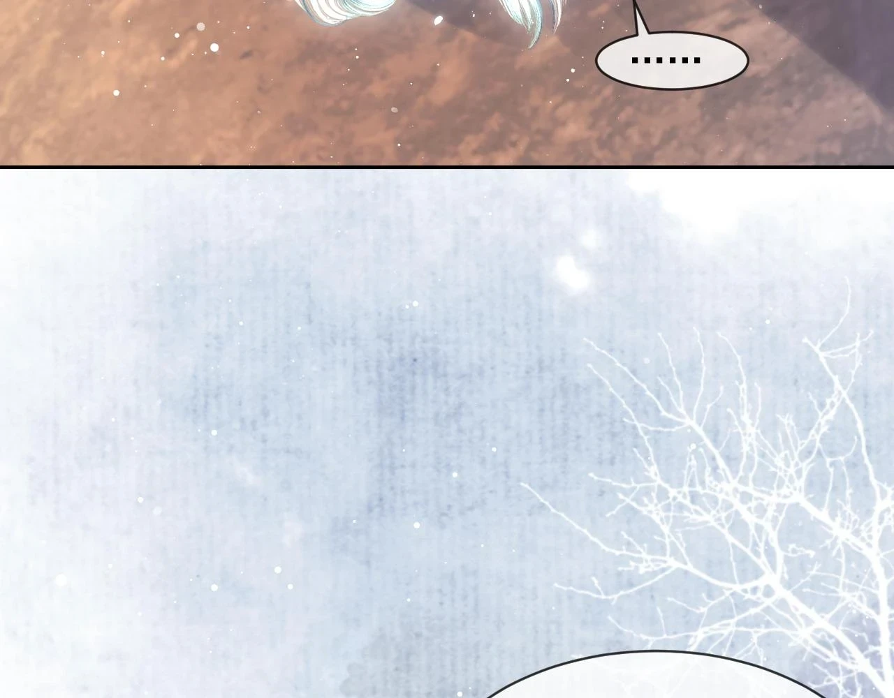 第64话 惹哭师尊15