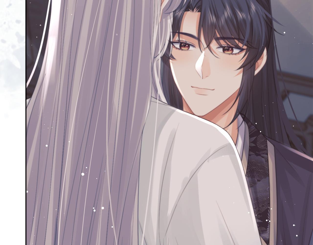 第44话接受我的心54