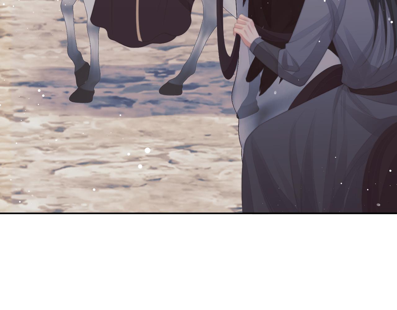 第62话 为救师尊，与父为敌27