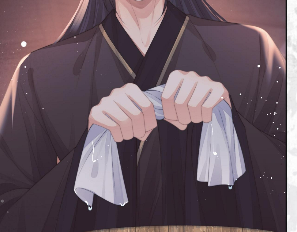 第70话 师尊受伤44
