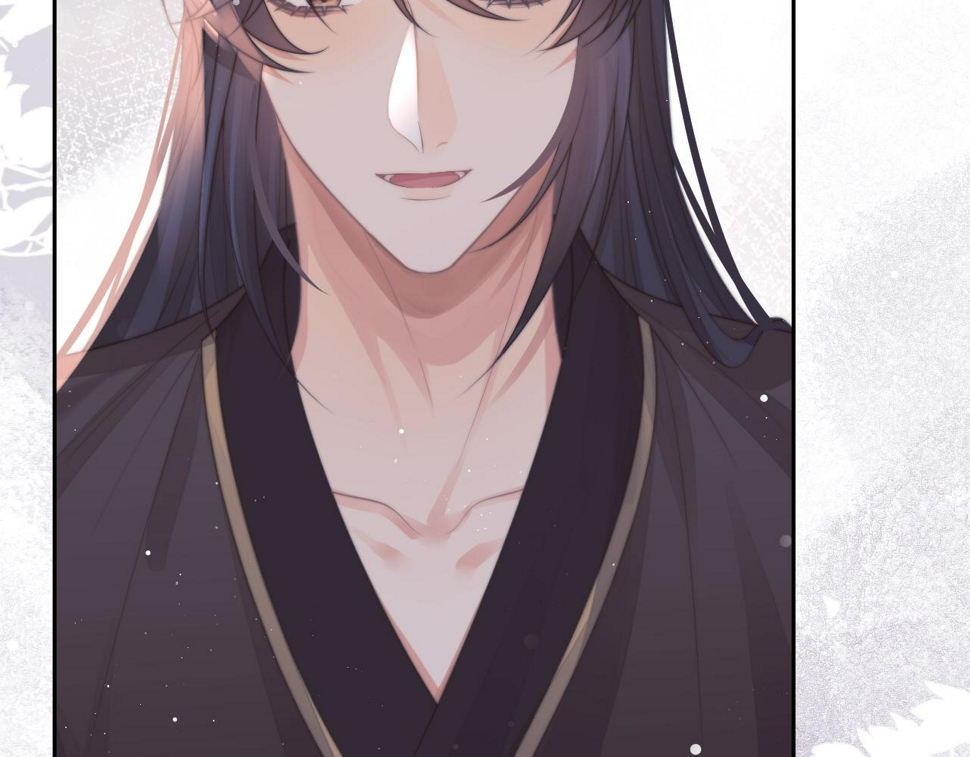 第70话 师尊受伤57
