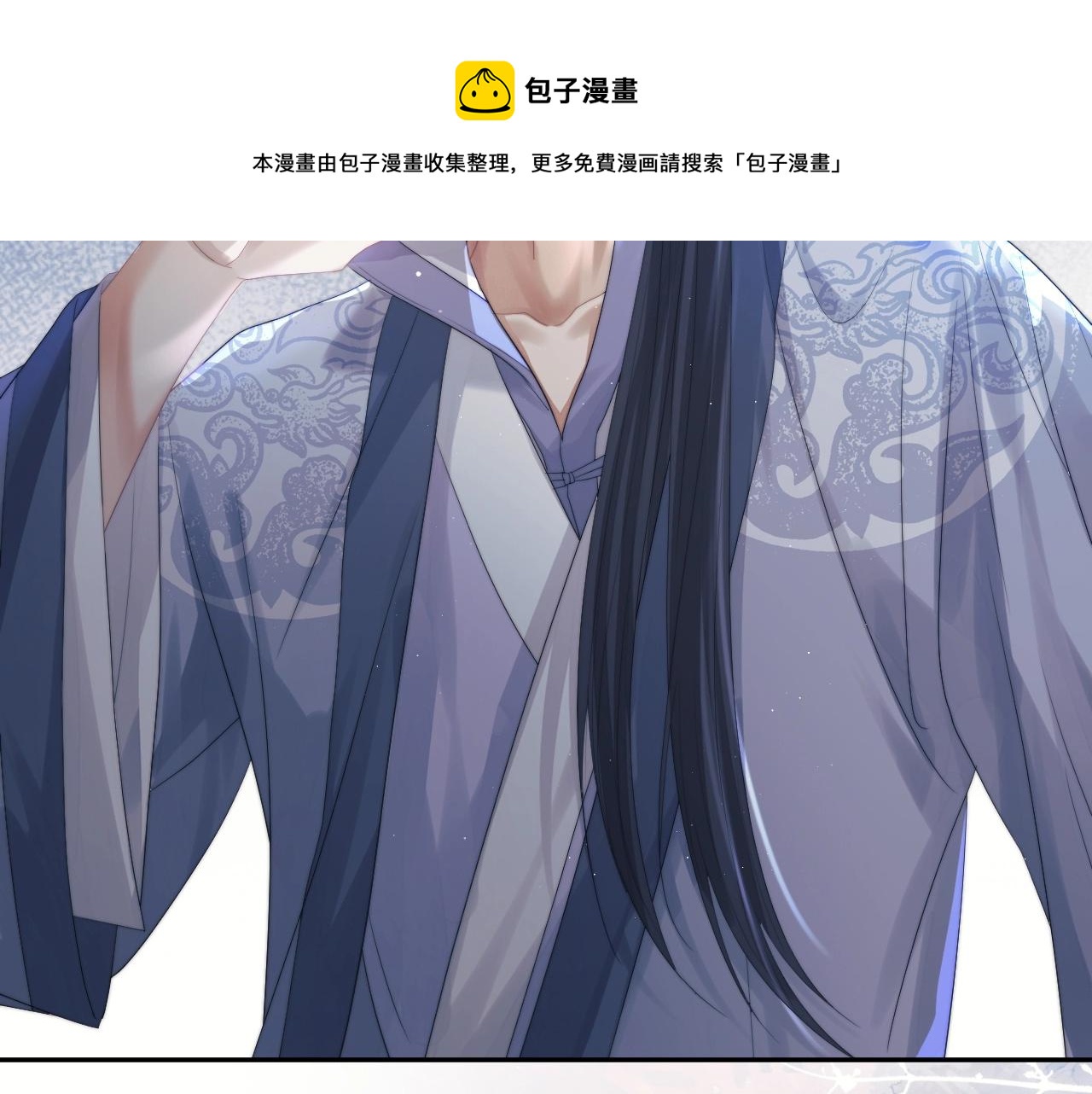 第14话 以下犯上38