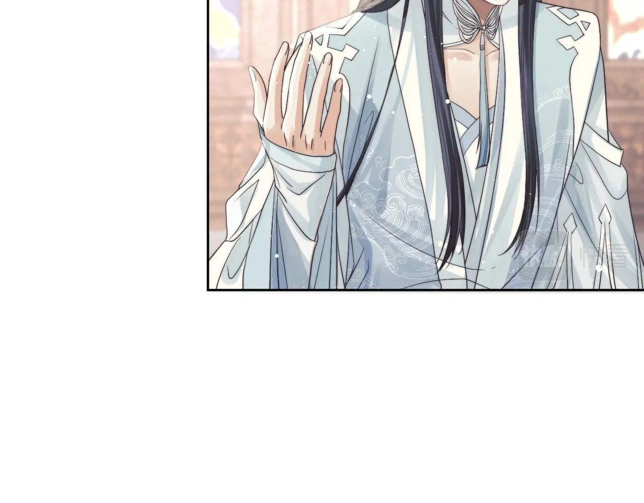 第11话 师尊是我的人11
