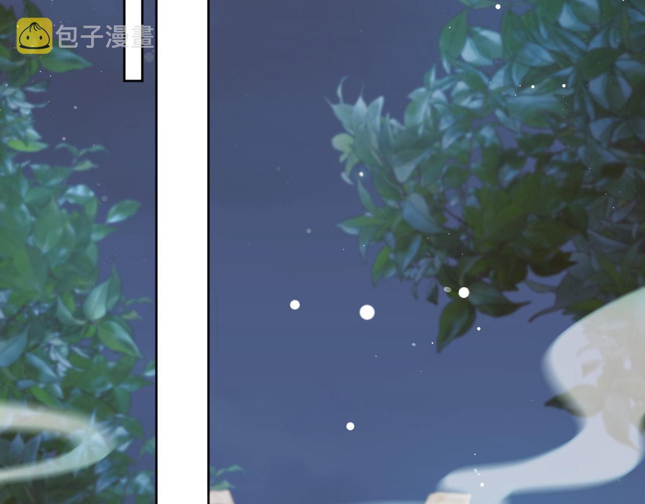 第34话 师尊出事了！72
