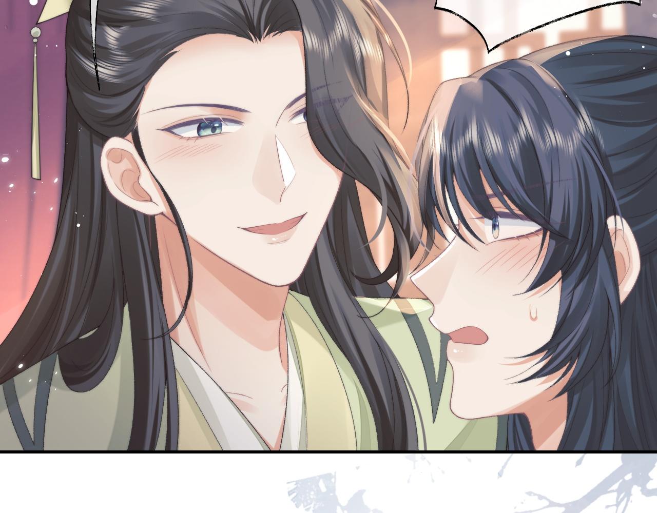 第27话 我们的关系是…69