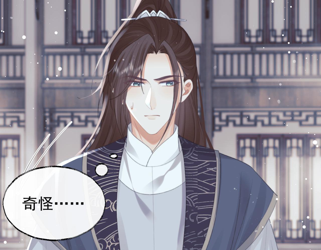第40话重聚48