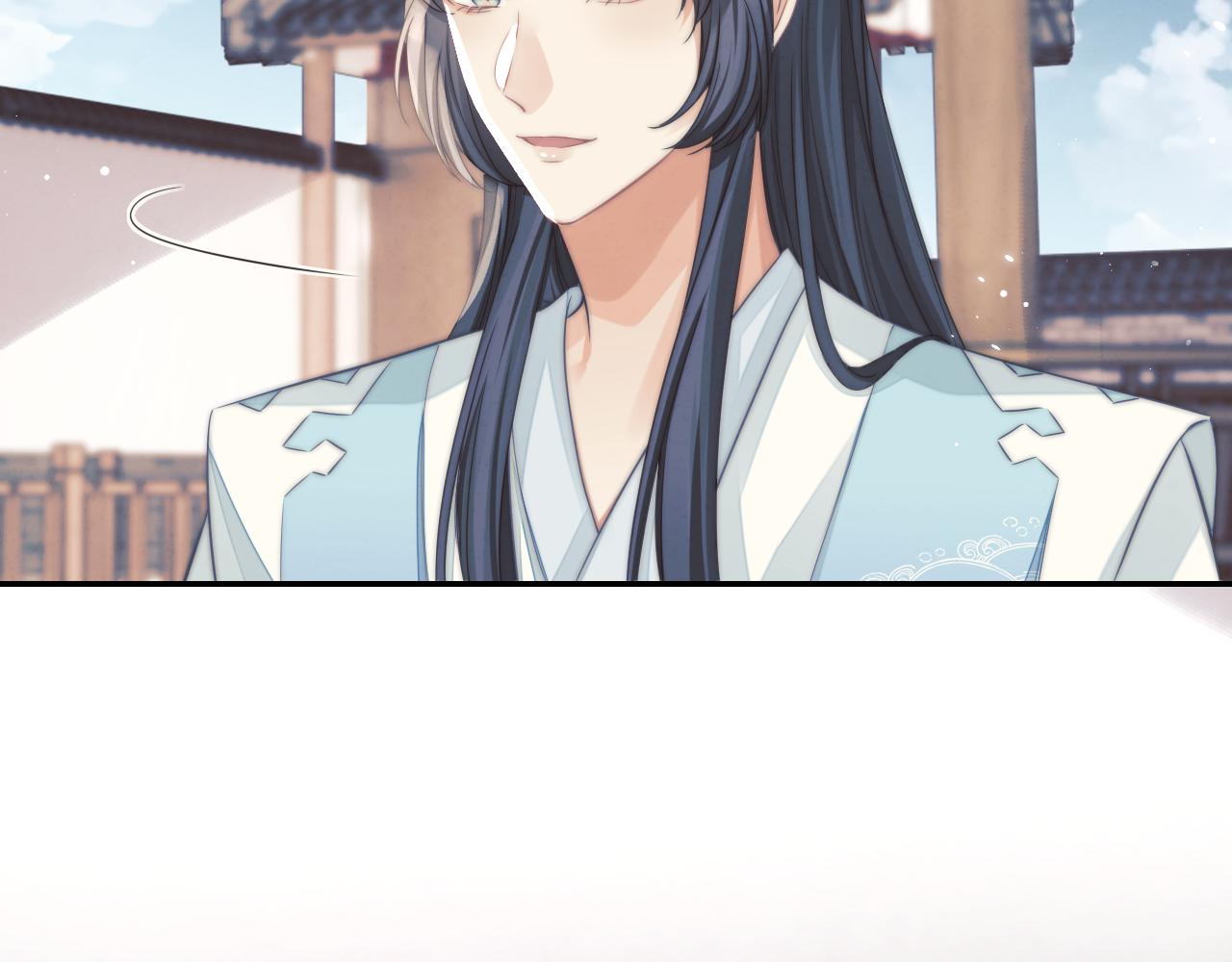 第28话 吃醋！敢碰我师尊？！26