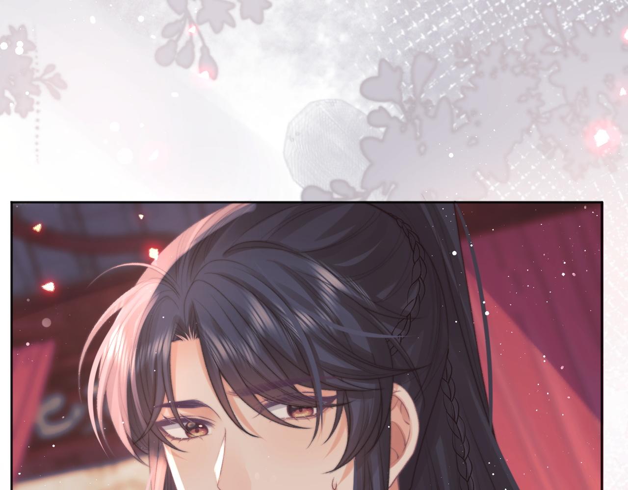 第35话师尊，我喜欢你15